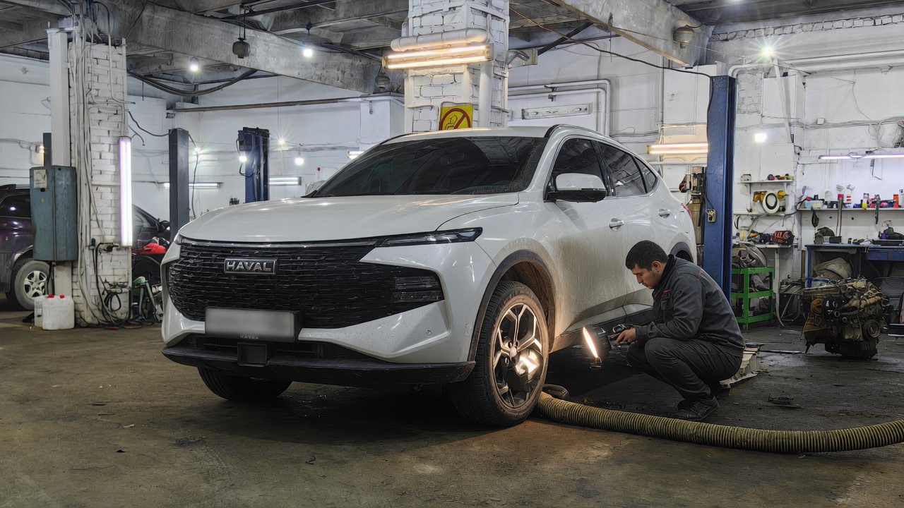 Haval F7x