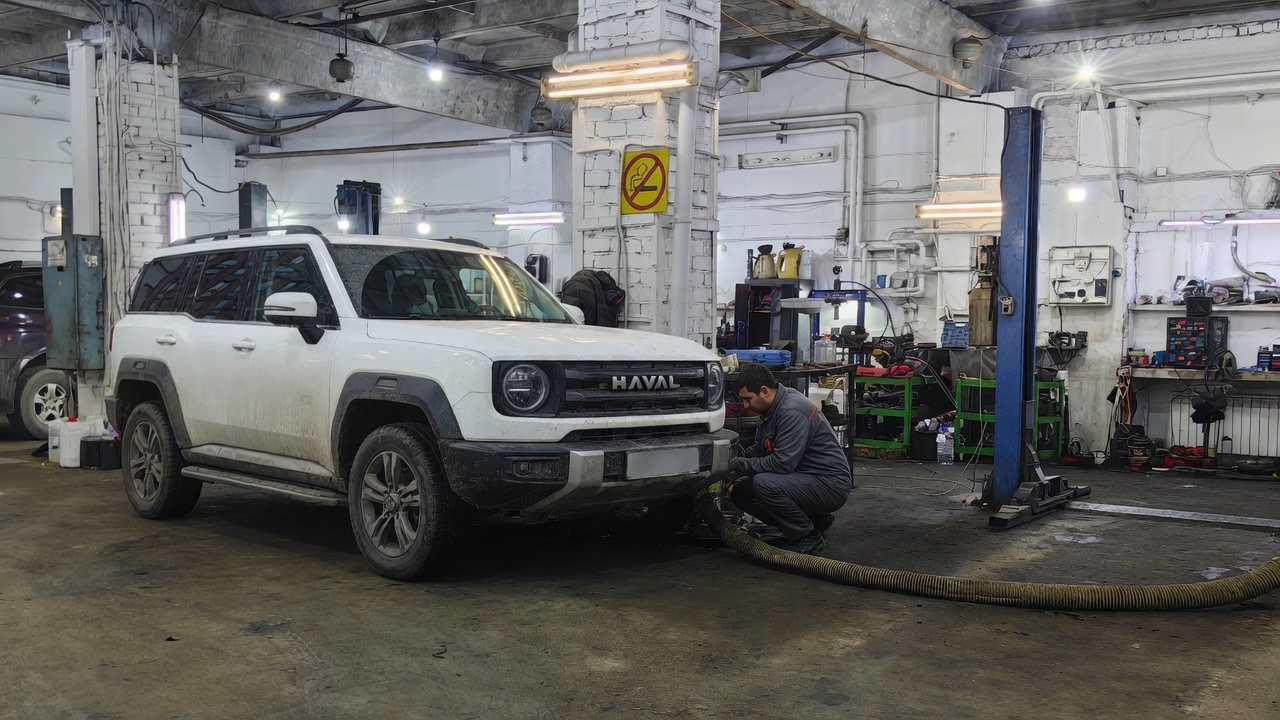 Haval H3