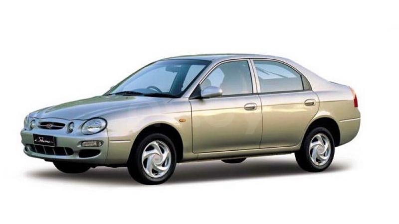 Ремонт Kia Shuma